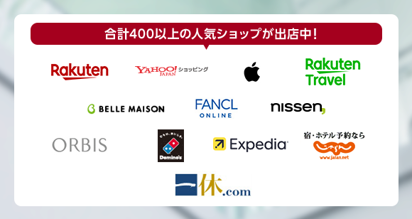 Rakuten@YAHOO!JAPAN VbsO@yVgx@BELLE MAISON@jN@nissen@ORBIS@h~msU GNXyfBA@@x.com