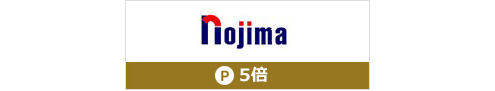 nojima