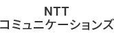 NTTR~jP[VY