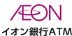 AEON