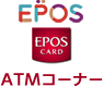 EPOSCARD ATMR[i[