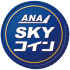 ANA SKY RC