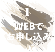 1 WEBł\