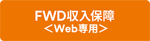 FWDۏ Webp