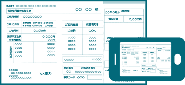 OCʂ̉摜